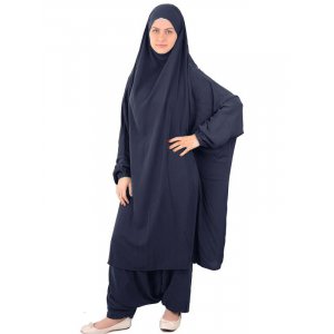 Jilbab Set mit Khimar und Hose - Einfache Eleganz und...